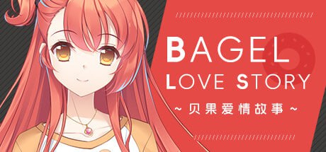[PC游戏] 贝果爱情故事 Bagel Love Story [FM/BD 101M]